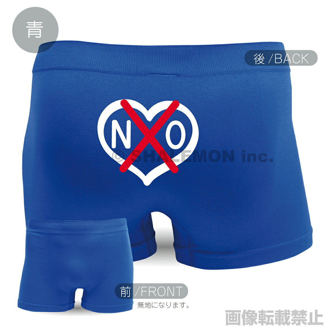 �뺧�ˤ� �������Ρ��� YES��NO�� �ǤϤʤ� ����2�祻�å� ( �ܥ������ѥ��2�祻�å� )( �� )( �ԥ� )( �ʥ����� ) �뺧�� �󼡲� ���� �ˡ��� ���� �� ɬ���� �Х�󥿥��� �������Ρ��ѥ�� ���⤷��t����� �� �ѥ�� ����Ź ������� ������� _VT