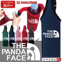 ペットボトルカバー パンダ 動物 アニマル ( パンダ フェイス ) グッズ ぬいぐるみ Tシャツ ガジュマル 生地 タオル バッグ メンズ レディース キッズ...