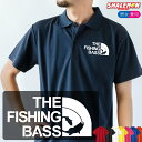 バス釣り ポロシャツ メンズ レディース 半袖 ( 選べる13色 ポロ THE FISHING BASS フェイス ) ブラックバス ルアー ロッド ワーム 釣...
