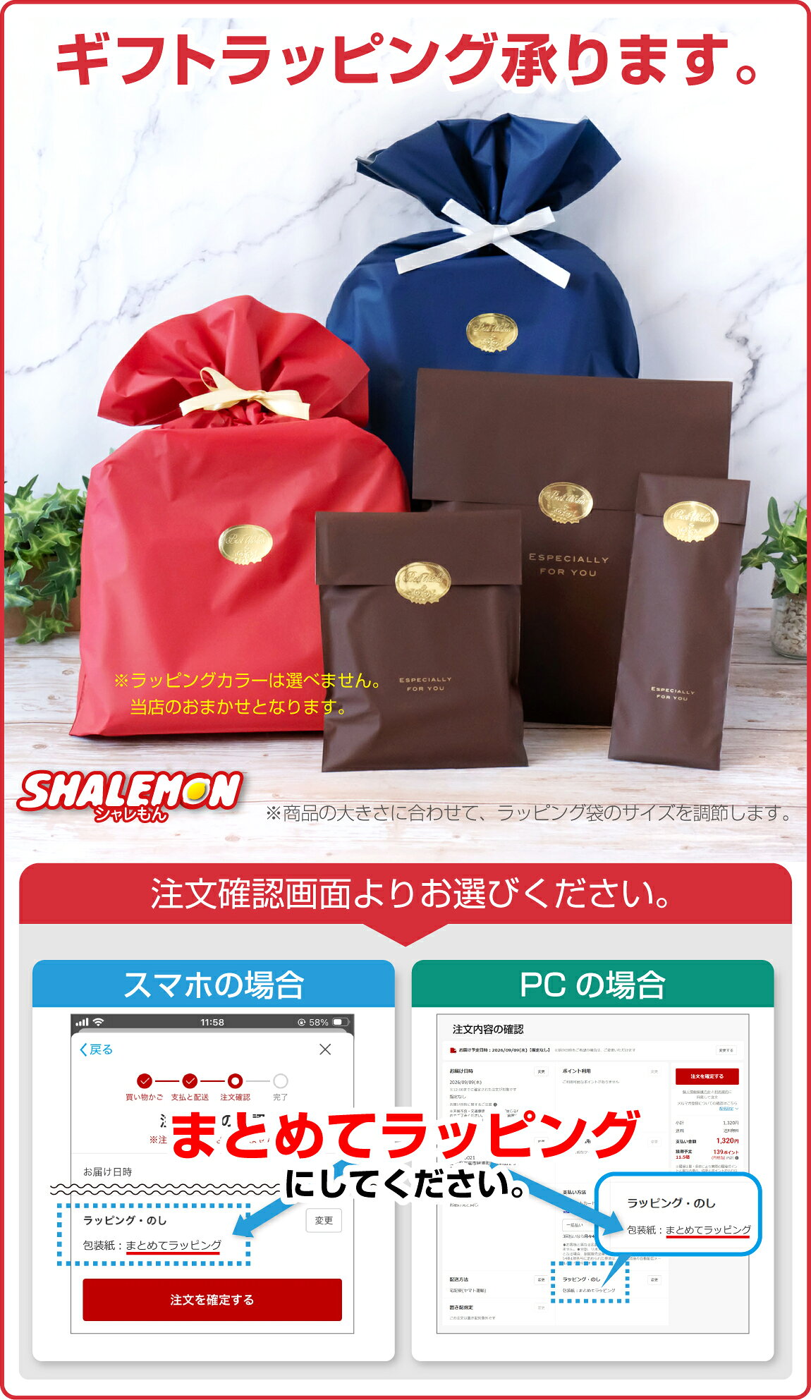 カワウソ アニマル グッズ ( マグカップ )( かわうそ イラスト ) コツメカワウソ おもしろ 雑貨 プレゼント クリスマス しゃれもんの商品画像 3