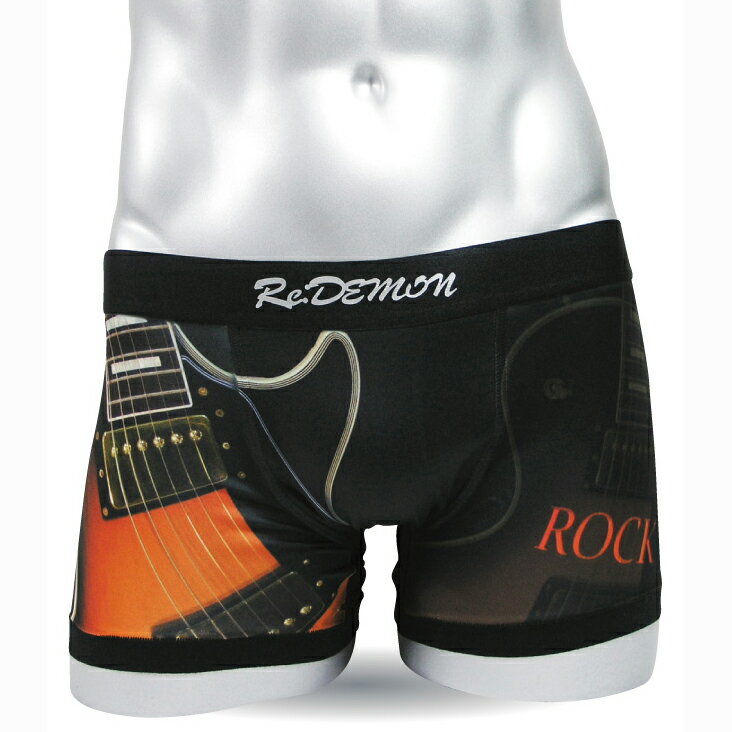 ( 最高級 ) レスポールギターボクサーパンツ男性 メンズ 下着 ( Re:demon ) しゃれもん