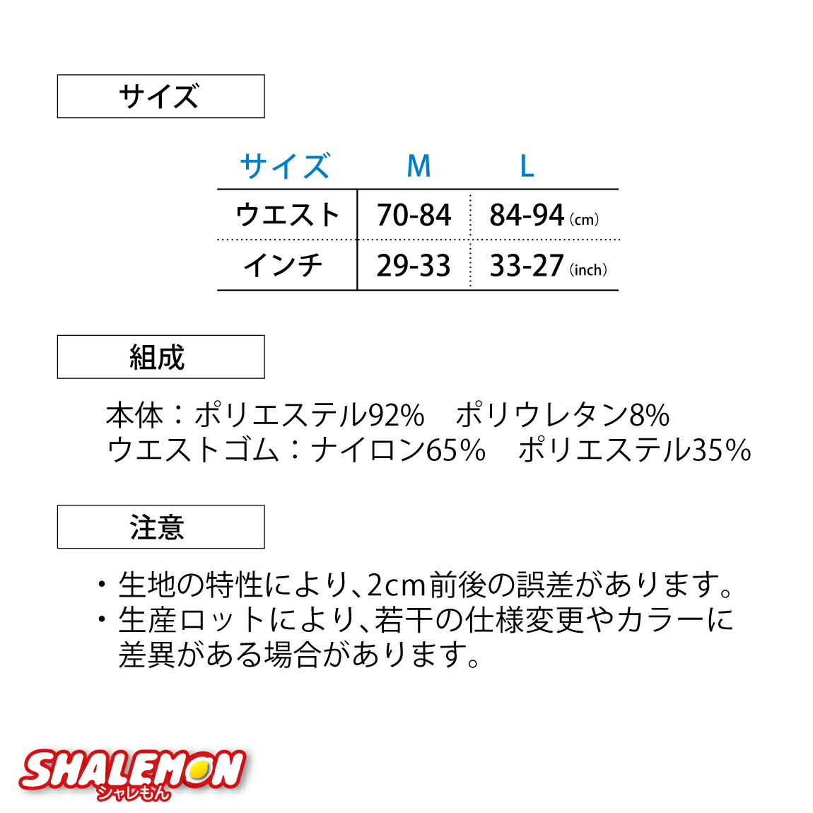 �ܥ������ѥ�� ̵�� �ޥ����� �ۥ磻�� ®�� �̵��� ���� M L �ġ��ȥ󥫥顼 ����ץ� �ץ�󥿥֥� ���٥�� ���� �ޤȤ��㤤 �۴�®�� �ɥ饤�Ǻ� ���ȥ�å��ܥ����� ��� ���� ���