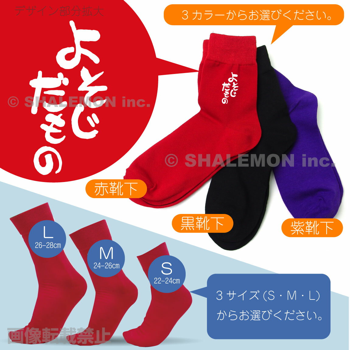40代の男性へプレゼント 面白いウケ狙いグッズのおすすめランキング 予算3 000円以内 Ocruyo オクルヨ
