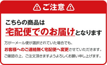 おもしろ プレゼント 還暦祝い 還暦 帽子 【ロゴ キャップ】 男性 女性 贈り物 ギフト 【楽ギフ_包装】プレゼント ちゃんちゃんこ の代わり ワイン プリザーブドフラワー シャレもん