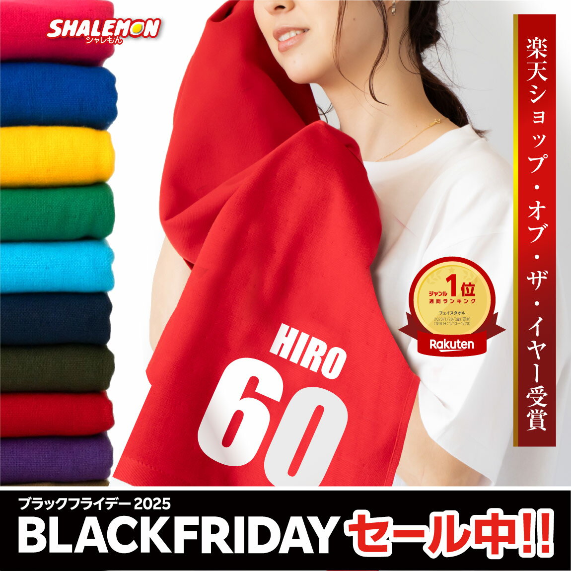 ̾  ( ֹ  ̾  ) 100  ˤ  ݡ ꥸʥ ե ץ쥼 ե Ŵ  Ƽ ´...