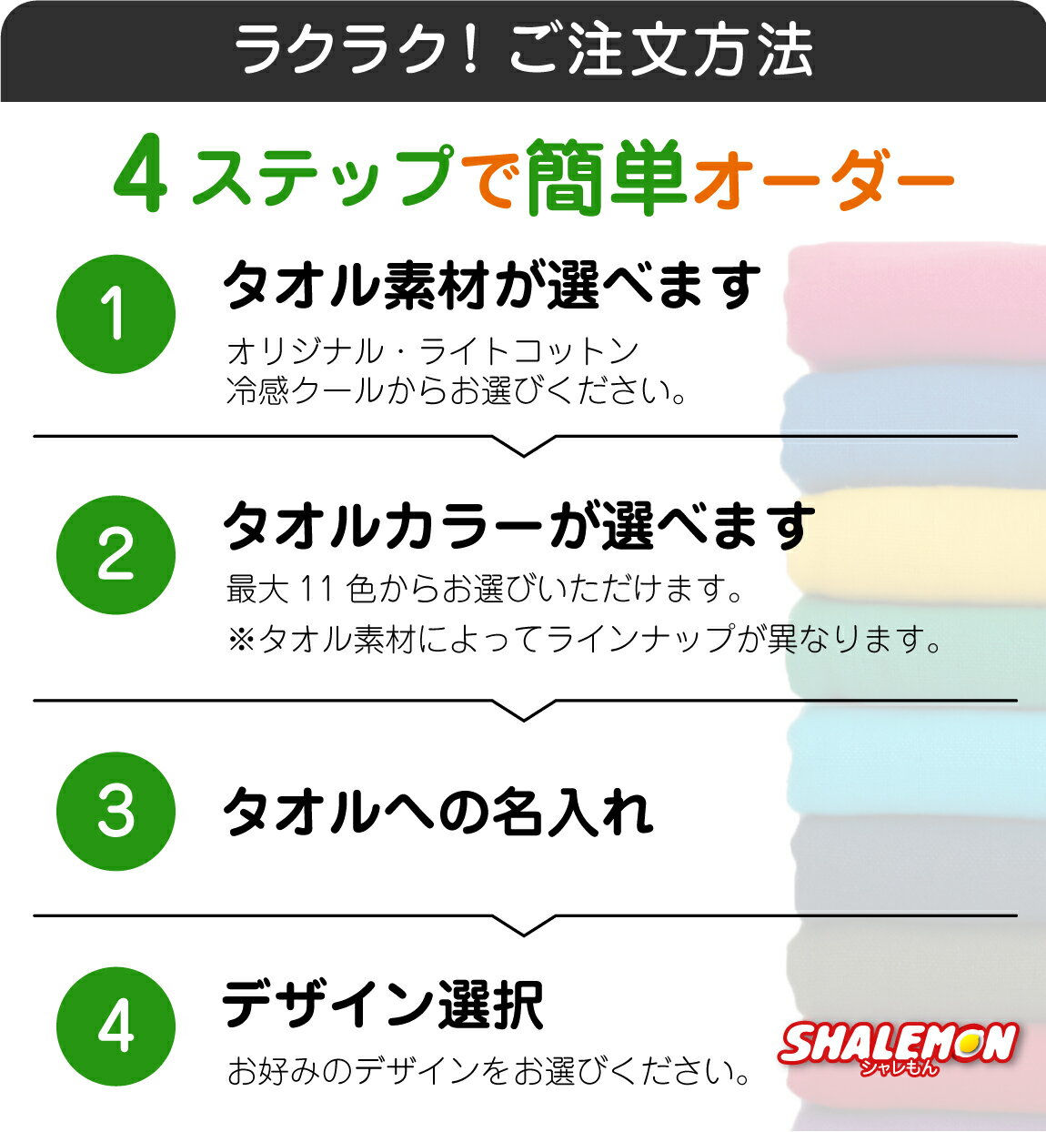 ̾���� ������ ���� ´�� ��ǰ�� ´�� ( �ֹ� �� ̾�� ���� ) ��100�� ���� ����ˤ� ��� ���å��� �Х��� ���ݡ��� ���ꥸ�ʥ� �ե����������� �ץ쥼��� ���ե� �Ŵ� ��� �Ƽ� ´�� 1000�ߥݥå��� ����̵�� ������ ������ �ץ��� �Ҷ� �л��ˤ� ������� ���� ´��