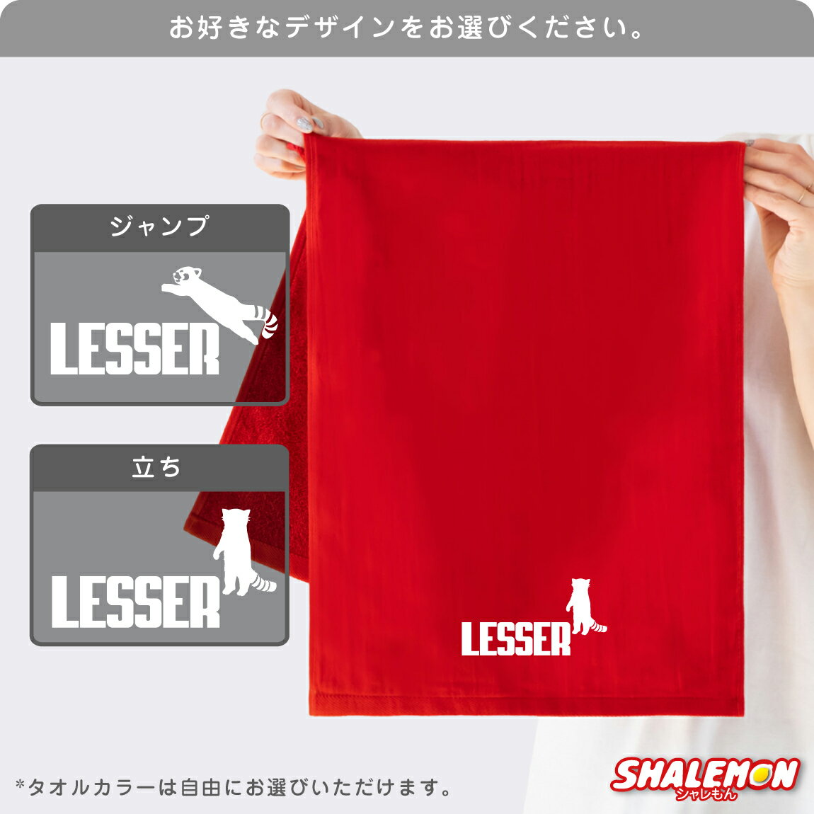 ��å����ѥ�� ���˥ޥ� ������ ưʪ ��å��� ���� ���⤷�� ( ���ݥ���� ��å����ѥ�� ������ ���٤륫�顼 2�ǥ����� ) ���襤�� �̤������ Ω�� �ҳ� ưʪ�� �֤���� ���ɤ� ���� ¿�� ��� �컳 ���� ���ݡ��� �ե����������� �� ���åȥ� ����Ū