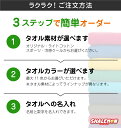 shalemon:10001025のサンプル画像3