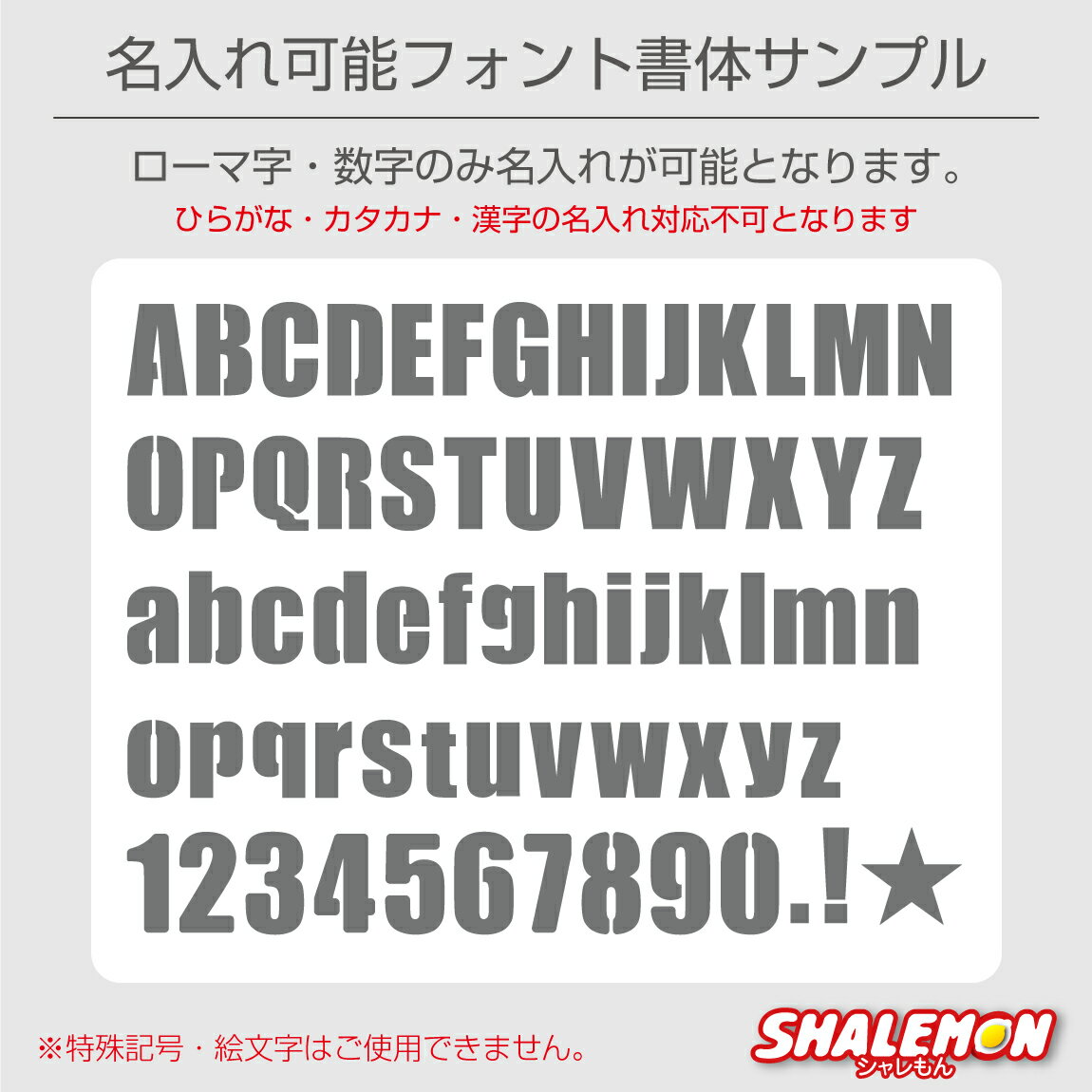 名入れ タオル スポーツタオル 部活 ( アディダス 正規取扱品 フェイスタオル 名入...
