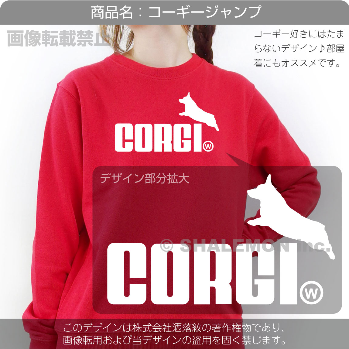 犬 おもしろ トレーナー スウェット アニマル...の紹介画像2