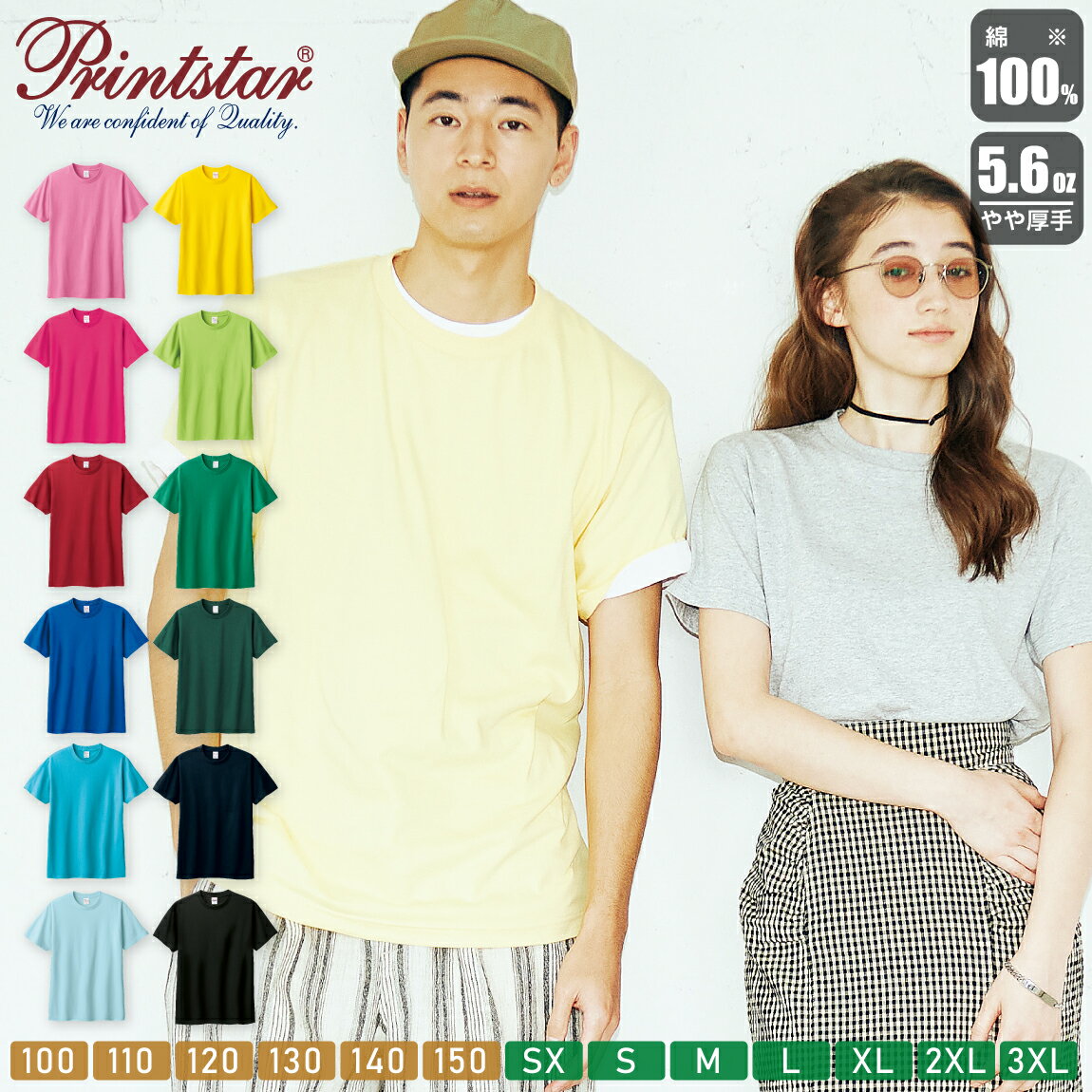 T  Ⱦµ ǥ ̵ Printstar ץȥ 5.6 إӡT 00085-CVT  ˽ å ...