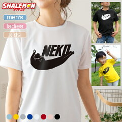 https://thumbnail.image.rakuten.co.jp/@0_mall/shalemon/cabinet/tshirts/t-shirts3/tscp8c-neko-main.jpg