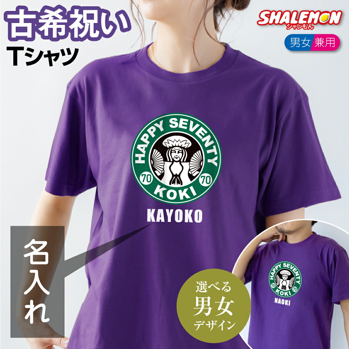 楽天市場】アドミラル（Admiral）（レディース）テニスウェア