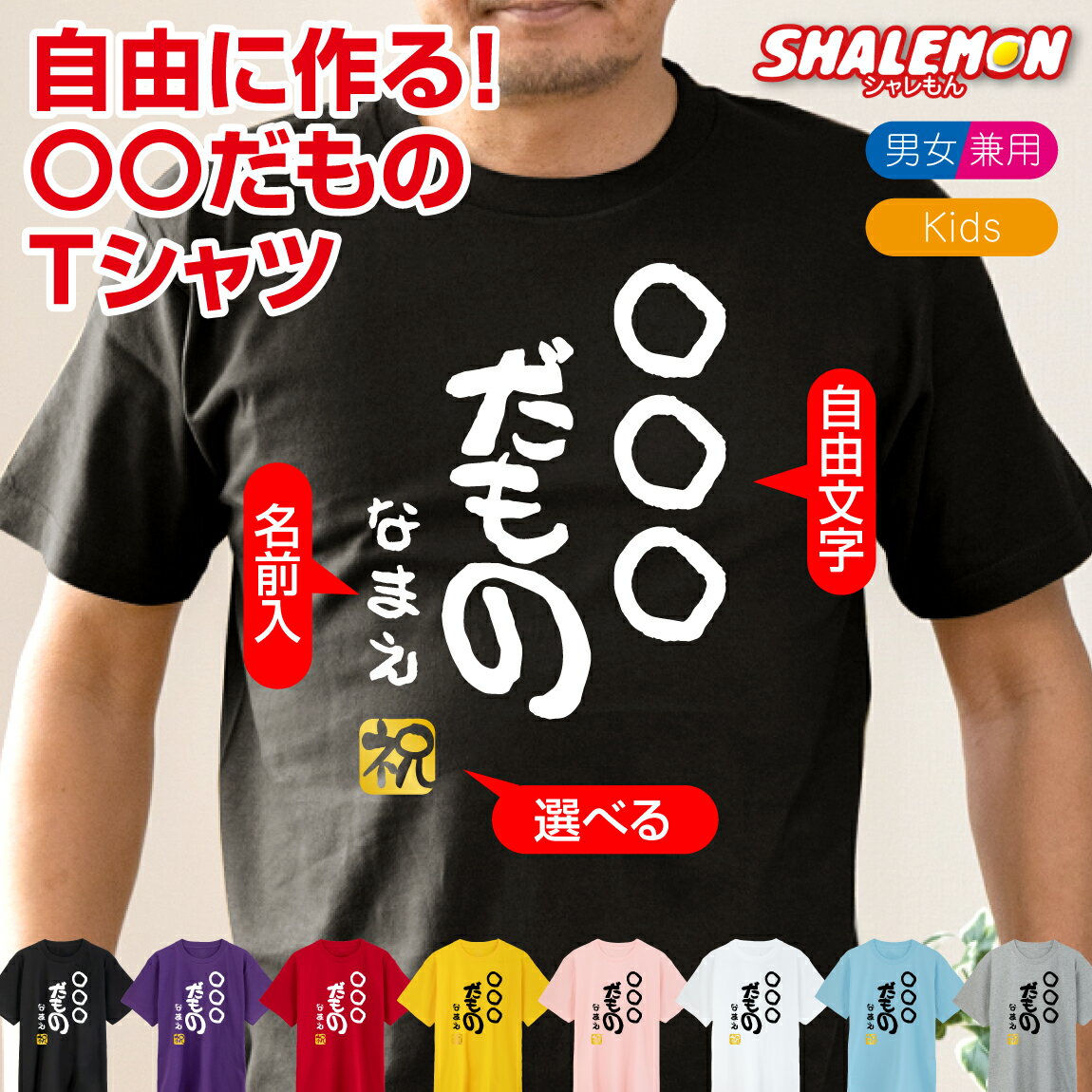 Σԥ