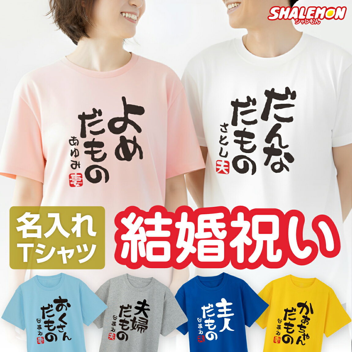 뺧ˤ ץ쥼 ̾ ( ؤ T ٤ǥ ) 뺧 뺧ǰ ˤ ⤷ £ʪ ե    ǥ ...