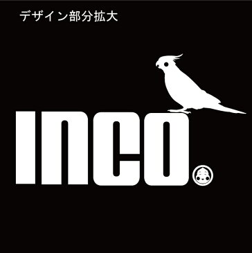 オカメインコ 【オカメインコtシャツ】雑貨 メンズ レディース キッズ 服 オカメインコ グッズ Tシャツ