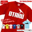 おもしろ tシャツ オタク オタ芸 【 Tシャツ 】【 オタク 選べる8カラー 】 ペンライト 推し アイドル アニメ ゲーム 漫画 声優 グッズ 雑貨 面白い シャレもん しゃれもん 2,200円