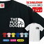 パグ tシャツ アニマル ( パグ フェイス 選べる8カラー ) クリスマス おもしろ プレゼント 雑貨 グッズ 面白い シャレもん しゃれもん 2,420円