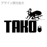 受験応援グッズ クスっと笑える 勉強の励みになる面白グッズのおすすめプレゼントランキング 予算5 000円以内 Ocruyo オクルヨ 受験応援グッズ クスっと笑える 勉強の励みになる面白グッズのおすすめプレゼントランキング 予算5 000円以内 Ocruyo オクルヨ