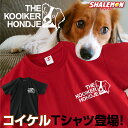 【パイナップルペアTシャツ】小型犬【S-XLサイズ】 送料無料 犬 飼い主 お揃い ペアルック Tシャツ 名入れ 名前入り 半袖 春夏 コーデ お揃いコーデ リンクコーデ ドッグウェア ペット 誕生日プレゼント ギフト 贈り物 犬 好き プレゼント 誕生日