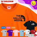 ハロウィン コスチューム Halloween tシャツ イベント 【 マジック キャット フェイス Tシャツ 選べる8カラー 】 コスプレ 衣装 仮装 飾り お菓子 雑貨 置物 ケルト ジャック オー ランタン かぼちゃ 魔女 お化け トリック オア トリート Trick or treat パーティ 人気