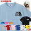 モップ犬 おもしろtシャツ 【 選べる8色 Tシャツ モップ犬 フェイス 】 コモンドール プーリー ベルガマスコ・シェパード・ドッグ 牧羊犬 番犬 もこもこ ドレット Tシャツ メンズ レディース キッズ 雑貨 人気 シャレもん しゃれもん 2,420円