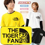 おもしろ tシャツ 虎 TIGER 【 タイガー ファン 選べる色 】 桐敷 日本一や 応援 観戦 グッズ メンズ レディース キッズ 阪神 関西 大阪 トランポリン トランプ 白虎 ワイルド 1985年以来 38年ぶり ユニフォーム シャレもん フェイス