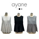 ayane プリーツ加工 シアードッキングタンクトップ No.835620 ホワイト グレー ブラック Mサイズ アヤン レディース セットアップ インナー レ...