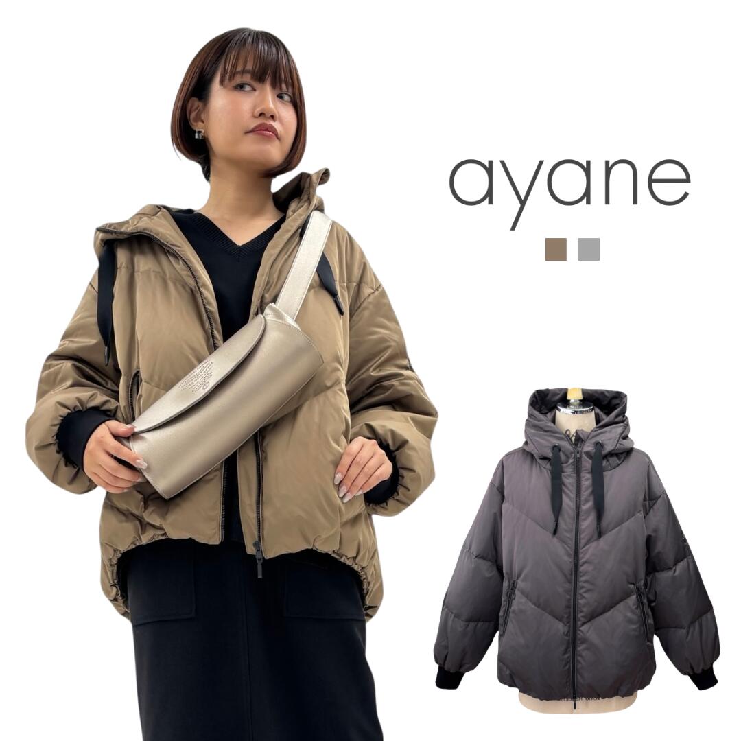 【美品】ayane アヤン　コンパクトストレッチダウンコート　サイズM 美品】ayane アヤン コンパクトストレッチダウンコート サイズM 楽天