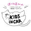 ֥å󥫡 ƥåڤդȤäͤPENITTO ڥ˥å 饹  Ū ץ쥼 ǭ cat ǥǭ 塼 襤   Υȡ ץ KIDSINCAR лˤ л  եƥƥå  ޥͥå  Ǵ Υפ򸫤