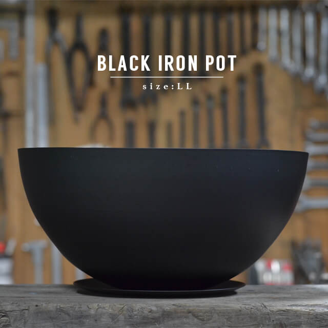 黒 植木鉢 ブラックアイアンポット 30cm×15cm クロ