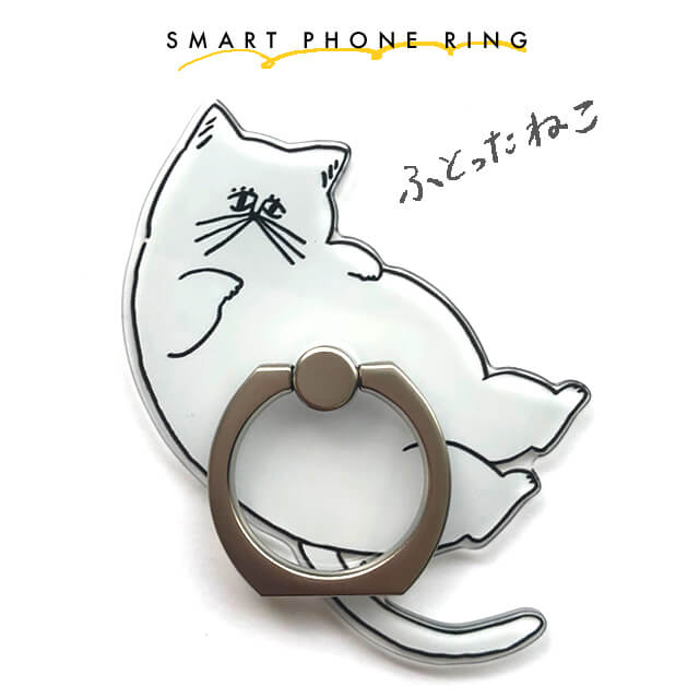 ふとったねこ【スマホリング/スマホスタンド】PENITTO ペニット おしゃれ 個性的 クリア 透明 白 バンカーリング リングホルダー RING マルチリング シルバー イラスト ねこ 白猫 アート 大きめ 形状カット かわいい 目立つ