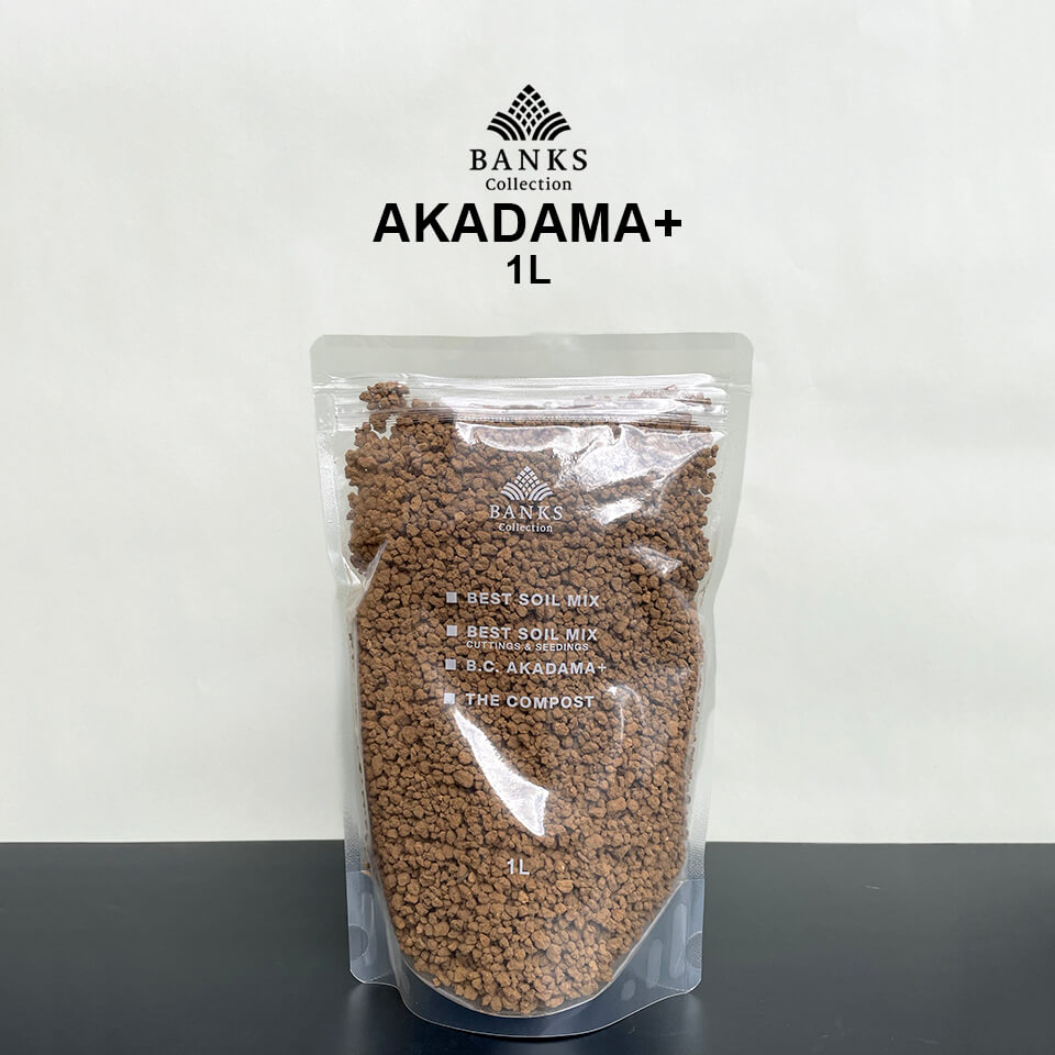 akadama 【1L】赤玉プラス バンクスコレクション 1リットル 培養土 硬質赤玉 多肉 観葉植物 塊根 アカダマ サボテン プレミアム用土 お試し 少量 杉山拓巳 植え替え B.C.