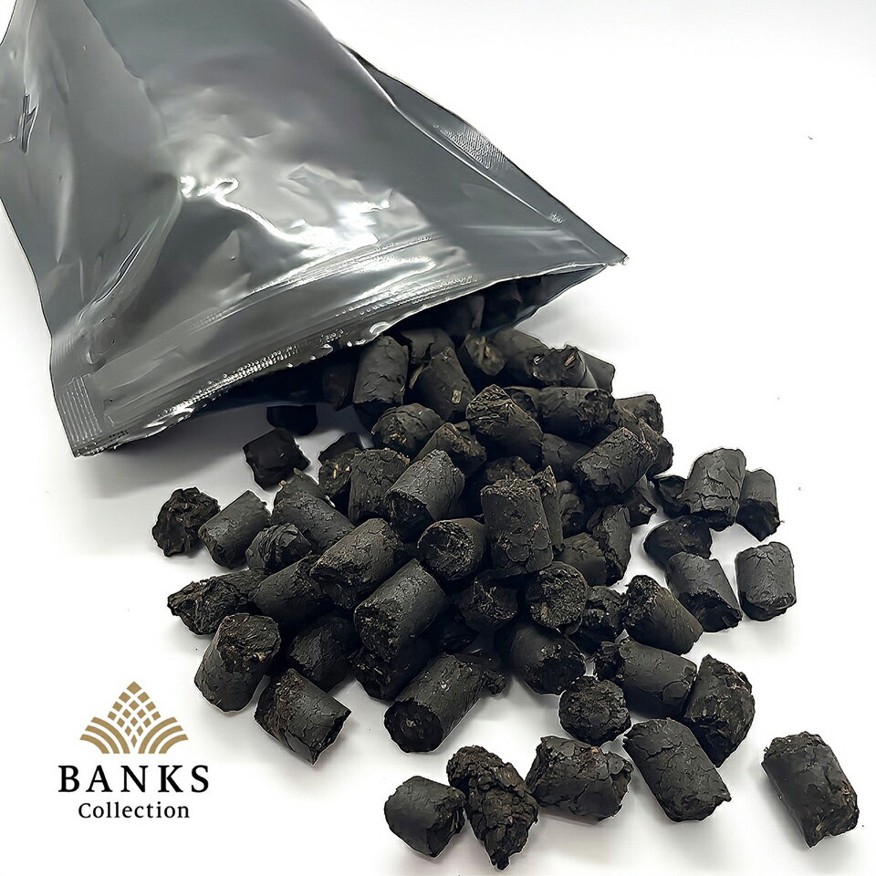 EARTH PELLETS【 150g 】株を大きく育てる植物由来の固形肥料 アースペレット バンクスコレクション FDS 肥料 汚泥発酵肥料 置き肥 元肥 根が増える 葉を大きくする 多肉 観葉植物 塊根 サボテン プレミアム用土 杉山拓巳 植え替え B.C. 室内用 屋外用 黒 少量