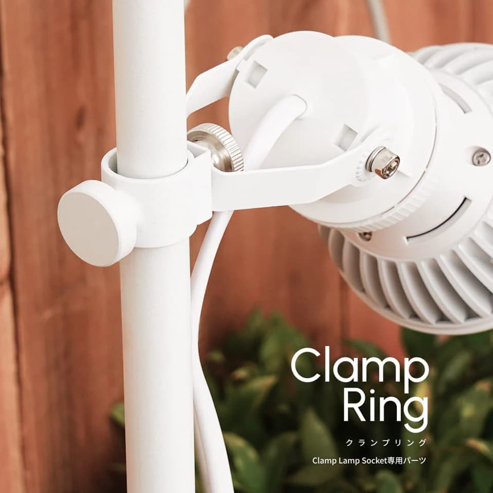 Rakuten - Clamp Ring【Clamp lamp Socket 専用パーツ】選べる2カラー BARREL バレル クランプリング スタイリッシュ シンプル インダストリアル おしゃれ かっこいい 白 黒