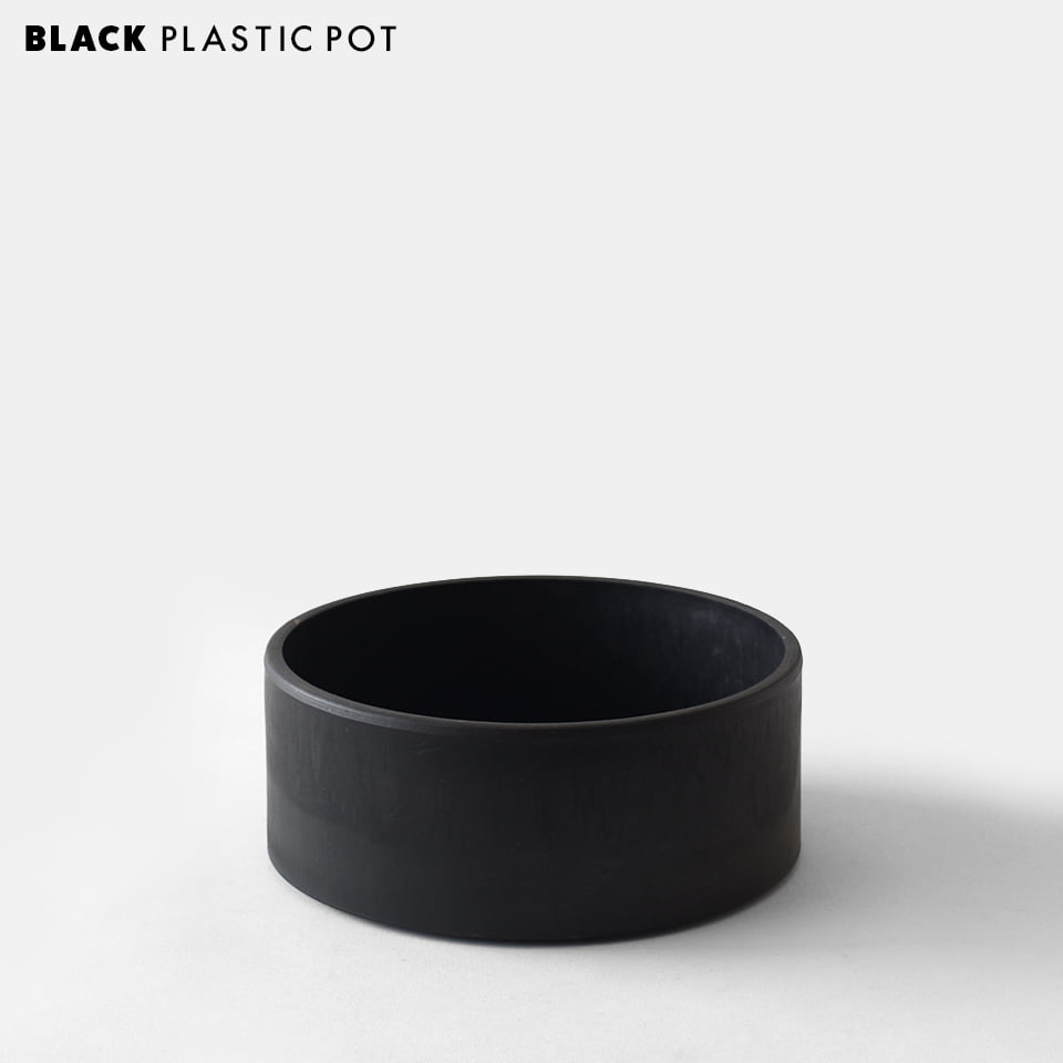 7号~9号 - BLACK PLASTIC POT【CYLINDER LOW TYPE】20cm×8cm 黒 プラ鉢 7号 筒型 円筒 円柱 植木鉢 鉢カバー ロー 寄せ植え 浅鉢 シャロー プラスチック 肉厚 厚口 おしゃれ シンプル