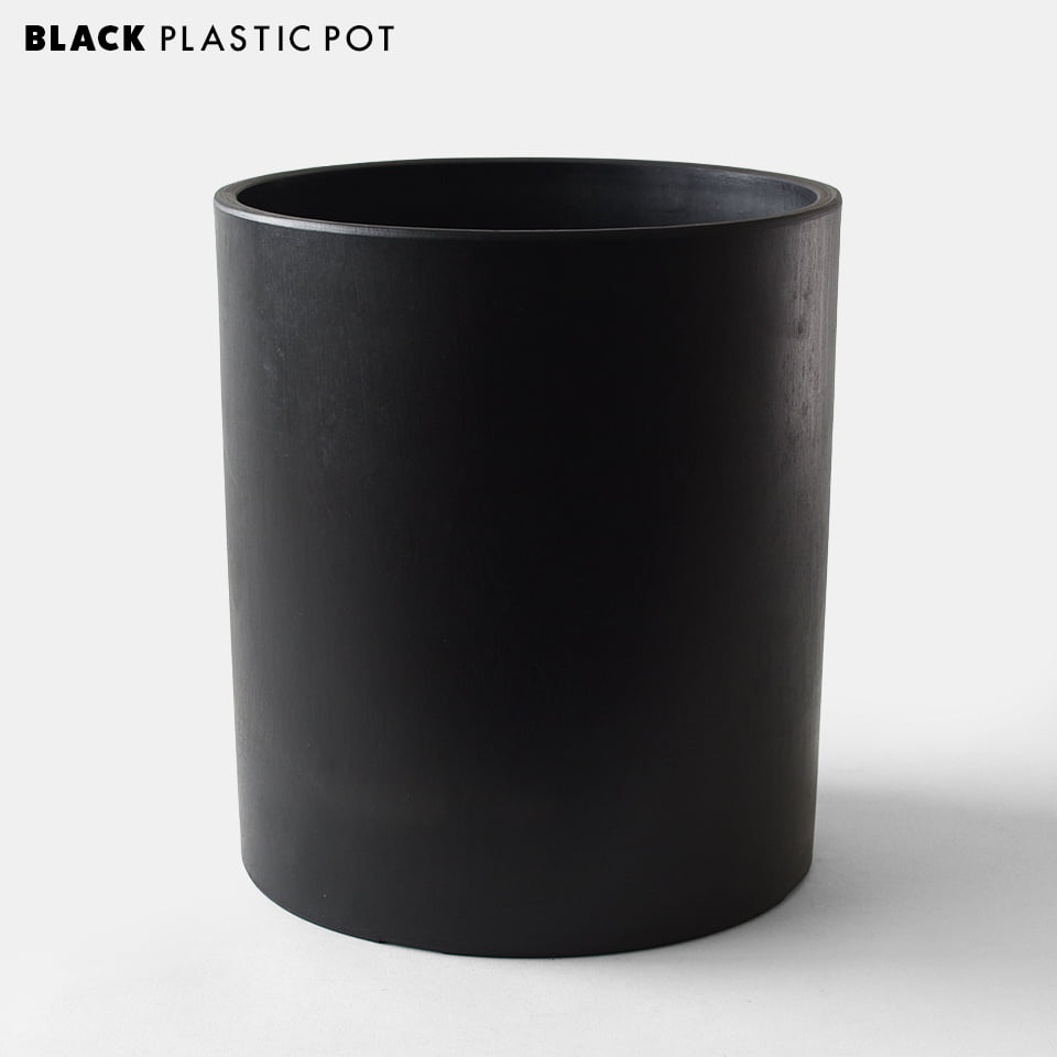 Rakuten - BLACK PLASTIC POT【CYLINDER TYPE】23cm×26cm 黒 プラ鉢 8号 植木鉢 筒型 円筒 円柱 ブラックポット コーデックス プラスチック 肉厚 厚口 かっこいい おしゃれ 多肉 塊根 サボテン シリンダー marvista