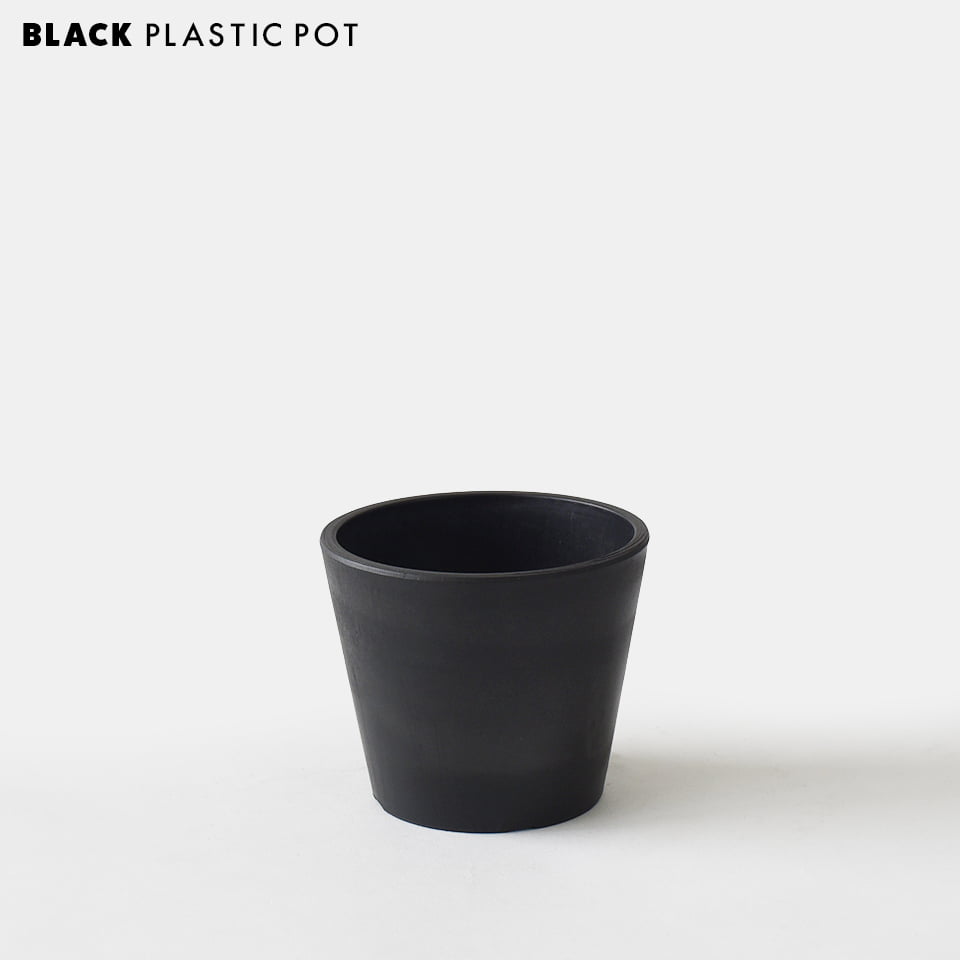 Rakuten - BLACK PLASTIC POT【STANDARD TYPE】12cm×10cm 黒 プラ鉢 4号 植木鉢 ブラックポット コーデックス 多肉 スタンダード テーパー 肉厚 厚口 シンプル グレー シャビ― プラスチック インダストリアル 塊根 caudex marvista greenship