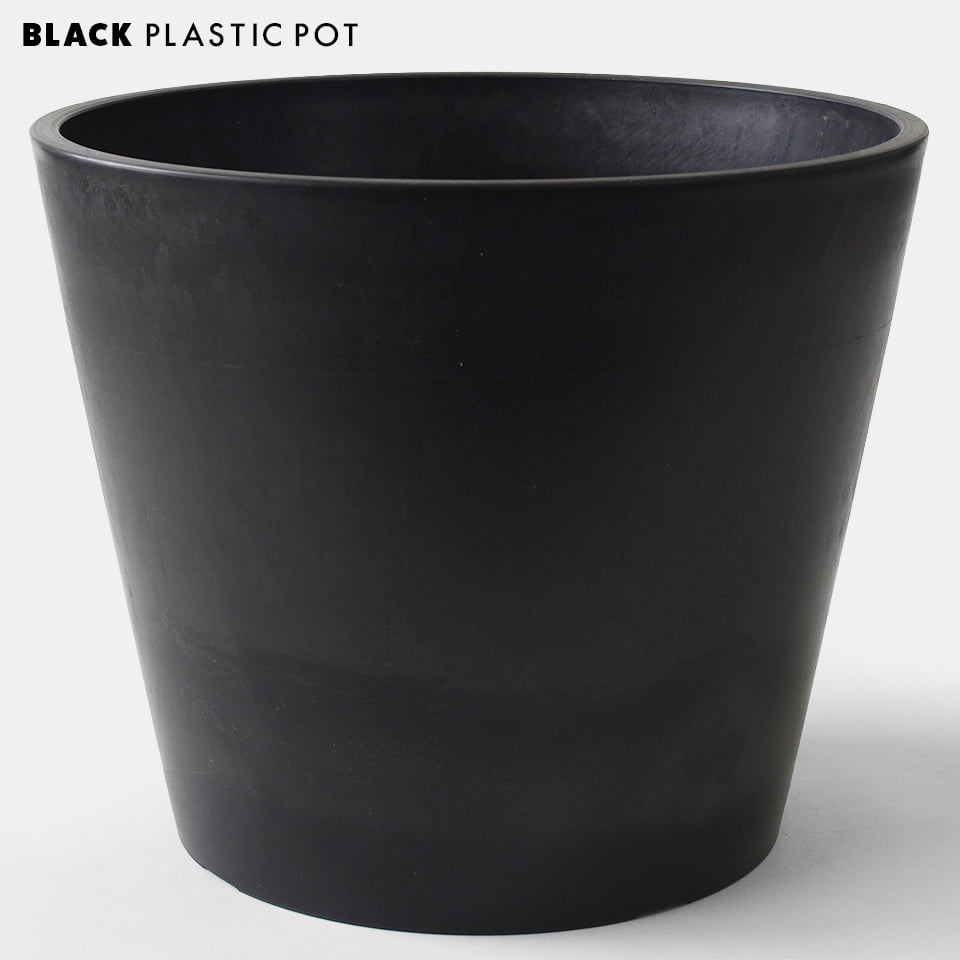 Rakuten - BLACK PLASTIC POT【STANDARD TYPE】31cm×26cm 黒 プラ鉢 10号 大きい 植木鉢 鉢カバー ブラックポット コーデックス シンプル おしゃれ プラスチック インダストリアル 塊根 多肉 caudex marvista greenship