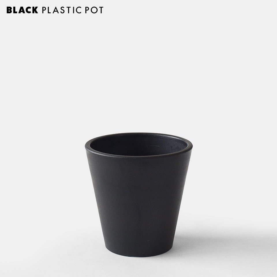 BLACK PLASTIC POT【TALL TYPE】S:12.7cm×12.7cm 黒 プラ鉢 4号 長鉢 深鉢 植木鉢 トール ロングポット ブラックポット コーデックス 多肉 肉厚 厚口 シンプル グレー シャビー プラスチック インダストリアル 塊根 caudex marvista greenship