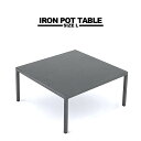 IRON POT TABLE【size L】アイアンポットテーブルLサイズ スクエアタイプ ポットスタンド シンプル おしゃれ アイアン 鉄 インダストリアル コーデックス ソーサー ディスプレイ 塊根 多肉 北欧 高低差 受け皿 鉢置き 四角 鉢台 鉢下 鉢スタンド