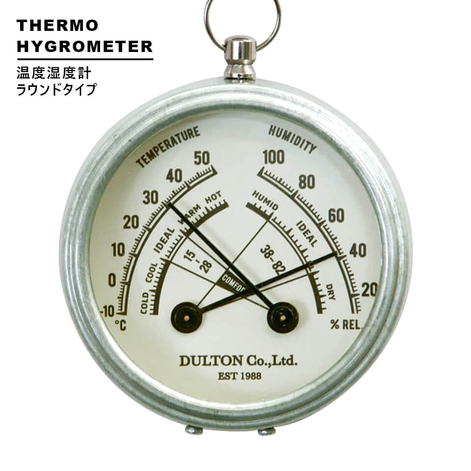 THERMO-HYGROMETER 【ラウンドタイプ】H73mm×W65mm電源不要 電池不要 マグネット式 丸型 サークル ラウンド サーモ ハイグロ メーター 温湿度計 温度計 湿度計 室温計 アナログ 鉄 スチール 無骨 インダストリアル 金属 おしゃれ かっこいい シンプル レトロ