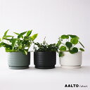 AALTO【 short 】15cm×10cm 植木鉢 受皿付 5号 シンプル 陶器 北欧 筒型 シリンダー 浅鉢 ボーダー マット 白 黒 緑 ミニマル おしゃれ シンプル 低い ポトス ペペロミオイデス フィカス サボテン 多肉 観葉植物 インテリア 波形 tronco アアルト 室内 鉢カバー