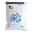 evo 水はけをよくする鉢底石<2L>ガーデニング用品 繰り返し くり返し 人工軽石 家庭菜園 園芸 多肉 塊根 アガベ 通気性 排水性 水はけ 根腐れ予防 白...