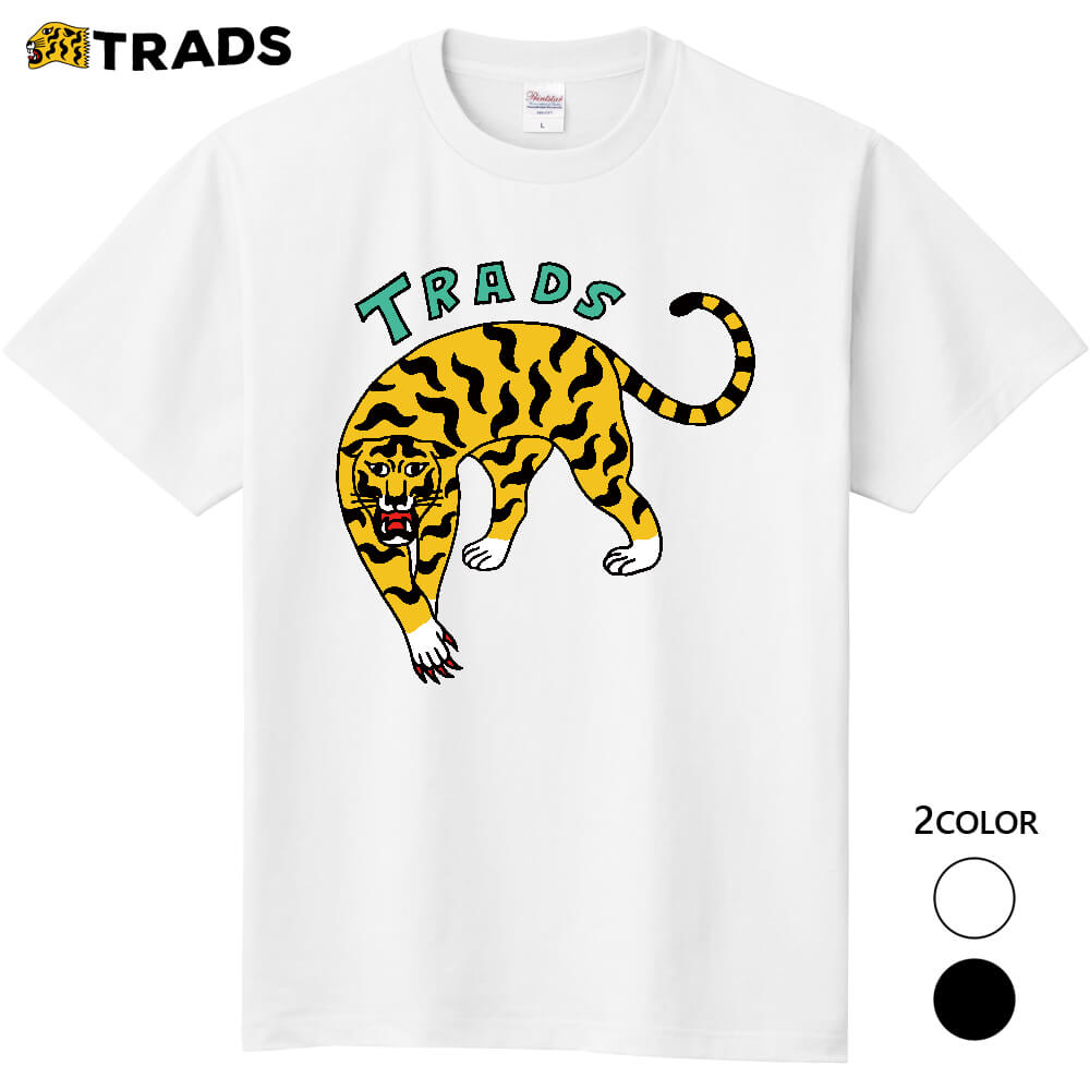 トラッズ タイガー TシャツTRADS Tiger TeeTee Tシャツ 半袖 コットン 5.6オンス カットソー プリント トラ 虎 ロゴ 白 ホワイト 黒 ブラック アメカジ バイカー カジュアル バイク オートバイ モーターサイクル 車 グッズ おしゃれ かっこいい