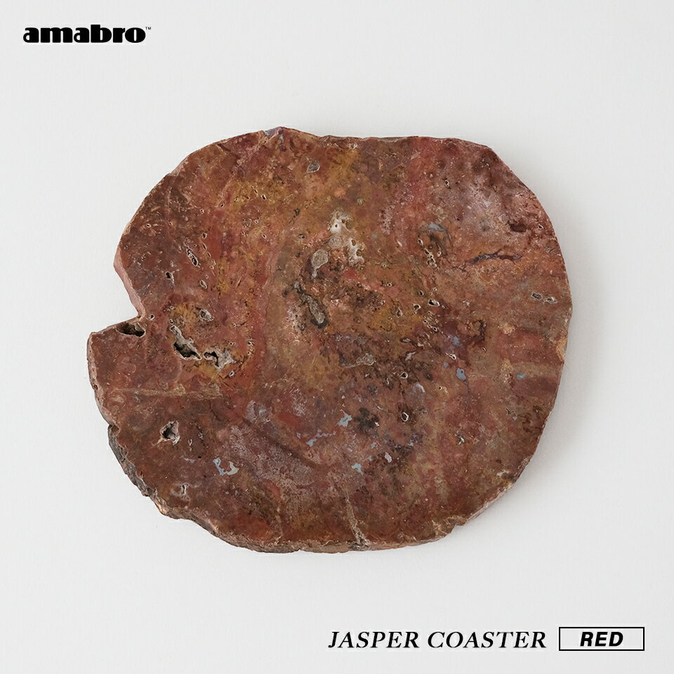 【個体が選べる】JASPER COASTER【 RED 】amabro 天然石 コースター 碧玉 鉱物 アクセサリートレイ 小物置き 赤 台座 受け皿 一点物 個性的 鉢台 鉢皿 花台 お香立て 香皿 鍋敷き 天然石 おし…