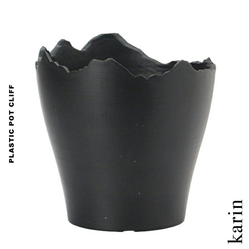 PLASTIC POT／SAUCER【 CLIFF 】植木鉢 φ13c