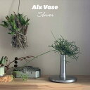 Alx Vase【 Silver 】花瓶 アルミ製 フラワーベース 口径2cm 高さ12.5cm DETAIL karin シルバー 一輪挿し 小型 個性的 割...
