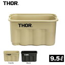 THOR／QUADRATE BUCKET "9.5L" 洗車 ガレージ 屋内 屋外 プラスチック おもちゃ入れ おやつ入れ 備蓄収納 ペットボトル レジャー ベージュ カーキ 黒 ブラック 四角 スクエア おしゃれ 横約35cm 奥行約20cm 高さ約20cm 持ち手つき 取っ手付き 蓋なし かっこいい TRUST社