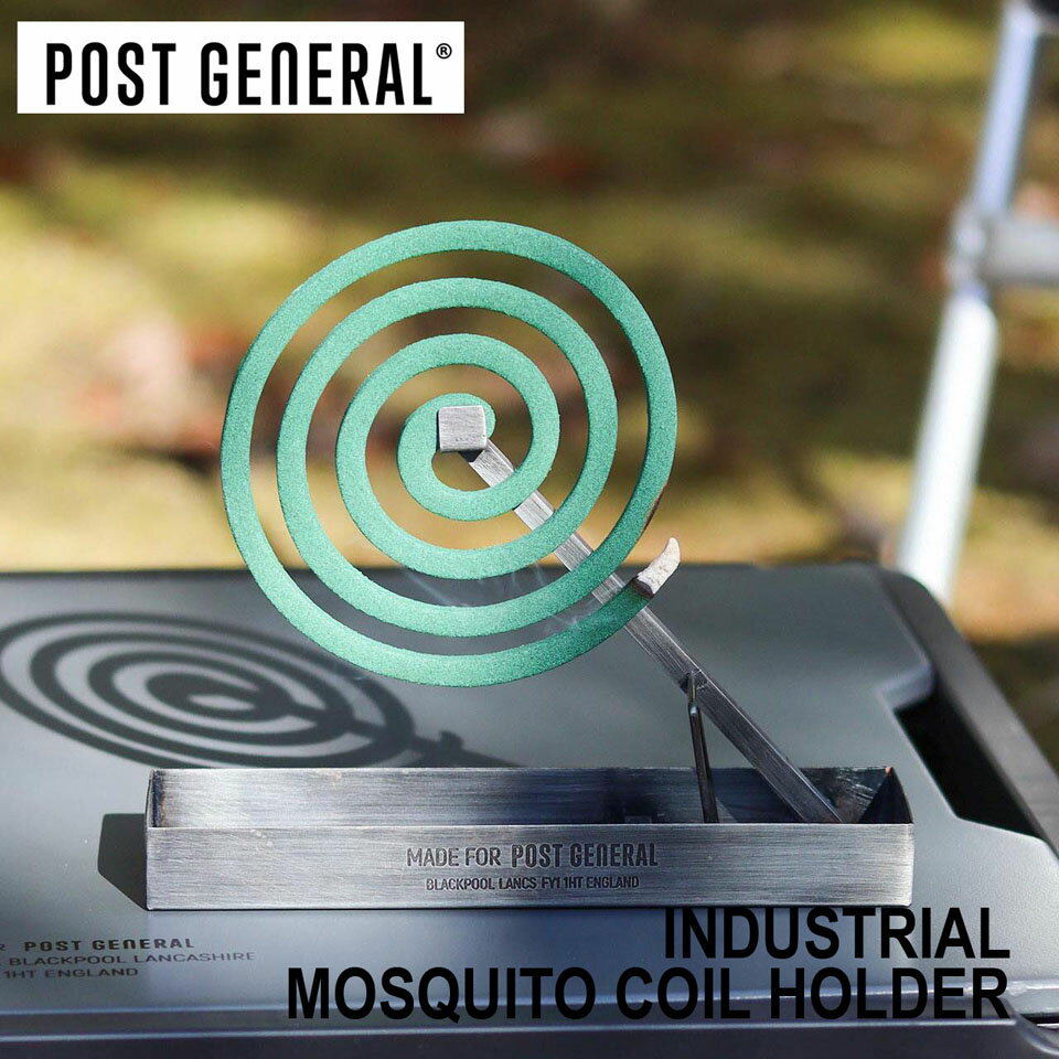 INDUSTRIAL MOSQUITO COIL HOLDERPOST GENERALΩ ᥹ ǥ˥ ѥХå ȥɥ  ƥꥢ  ̵ե ˥å ä  ݥȥͥ ȥꥢ⥹ȥۥ
